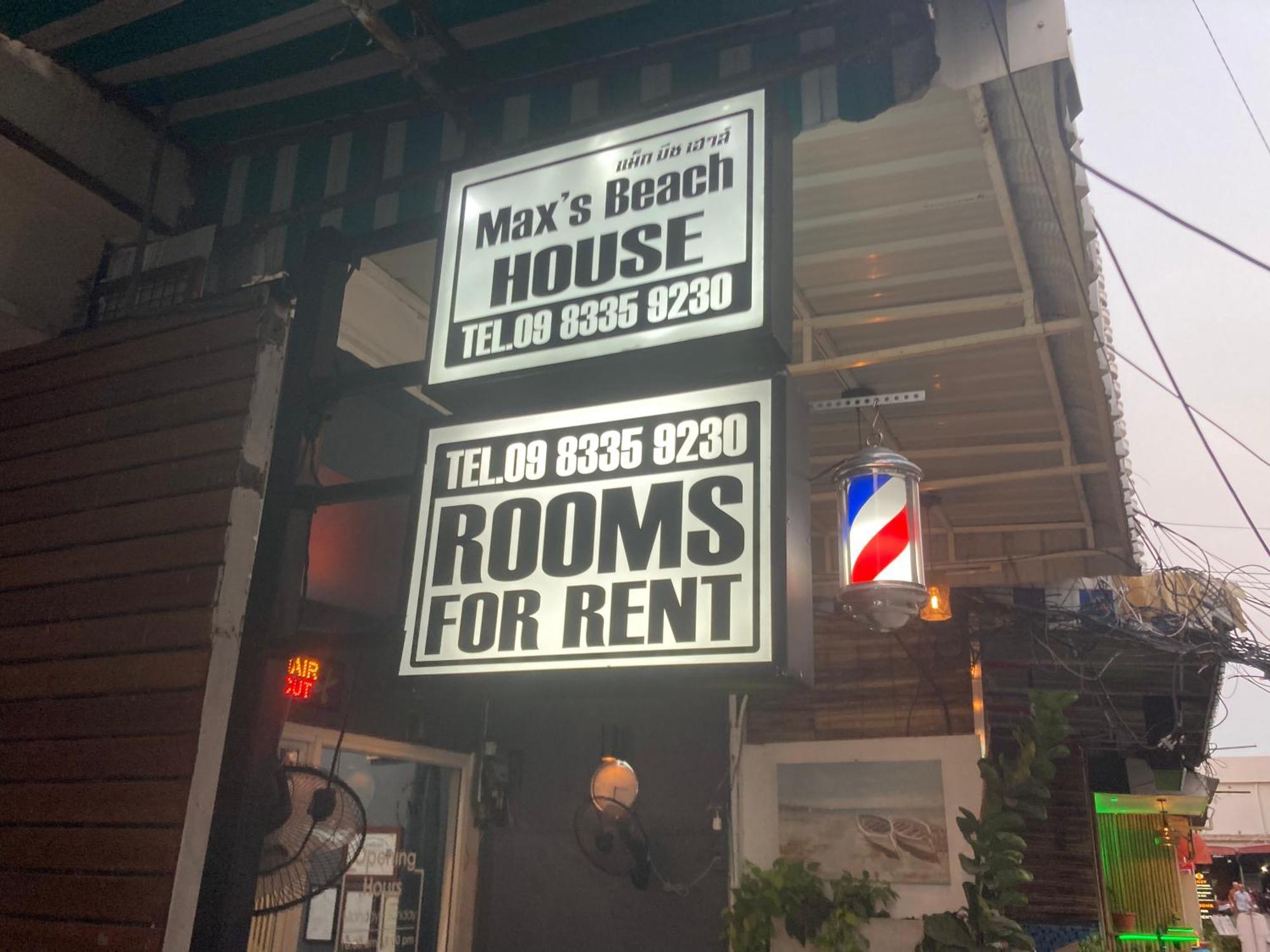 Max'S Beach House Паттая Екстер'єр фото